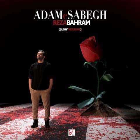 Reza Bahram Adame Sabegh Slow